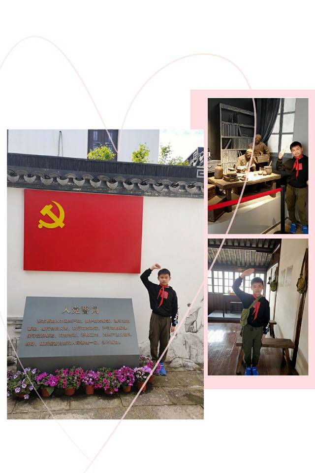 5bca7f6d4b1d4c0785be261cc6897425.Jpeg