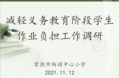 012db59338df49789aa76e21f8167a31.Png