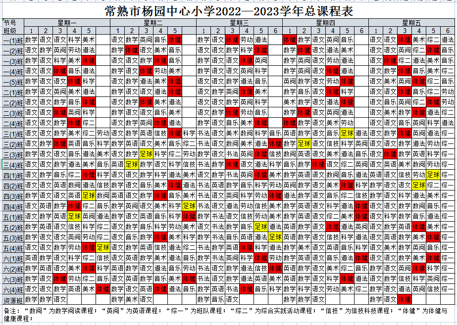 e91732fe1a8d4dbbb6b86080fcc48851.png