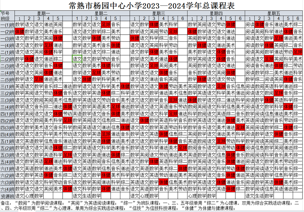 83f94bb89b9d400abf3fc37bbc024abc.png