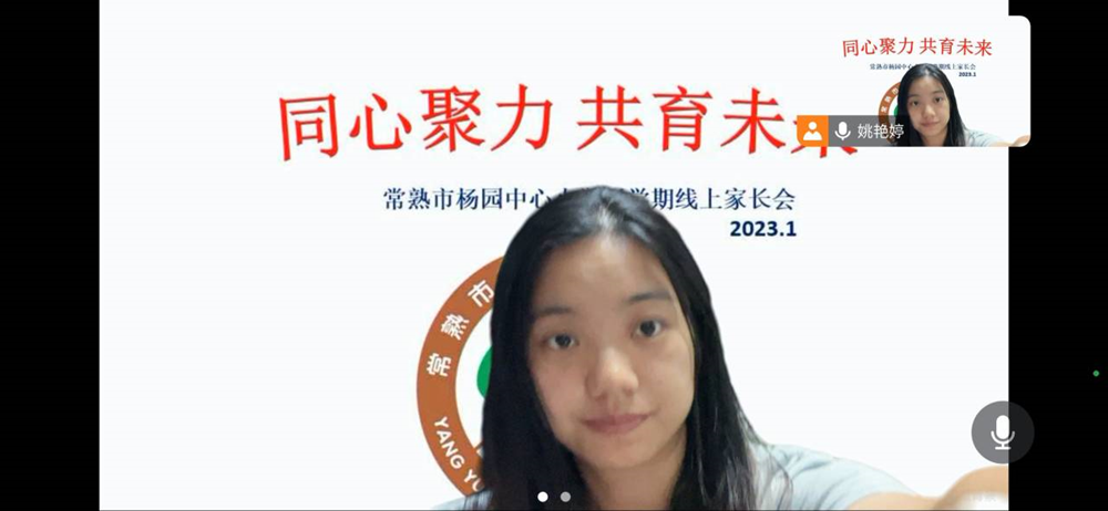 58a3c8989a1e463caebb7052f0d8ca4d.png