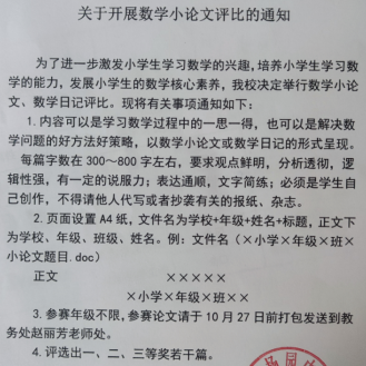 86da9b5a815744c684ce5b179ddb47a3.Png