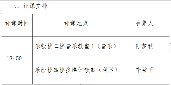 54f9cfaae15345648d1de18559bb024f.Png