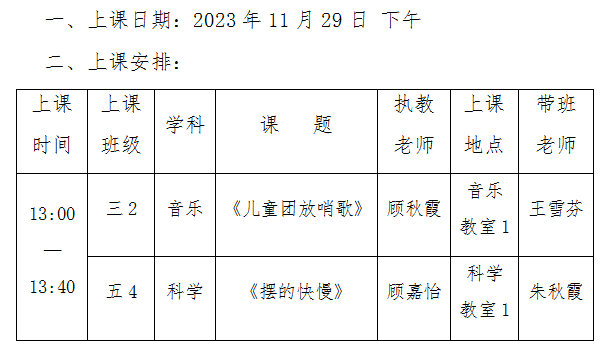 729f4d70d0b045d0812353bdbe6c881c.Png