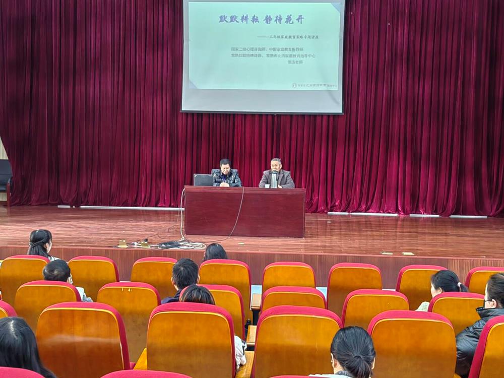 afa20e236a6240528b4f906d0e74efef.jpg