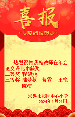 2a8b33285551457e8f3d7d97ff375465.png