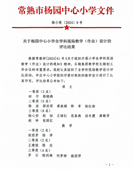 7f5932e6414847268ae8b24aa90e0d97.Png