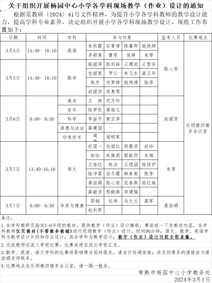 9335db10fbc94695af8743099a1c3010.Png