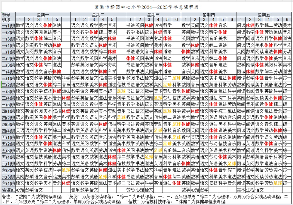 2a061d41938142d7b301c4d763511181.png
