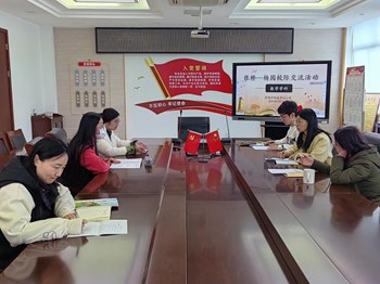 互相学习，共同提高