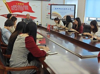 教科研论文写作三问 ——青年、骨干教师论文培训