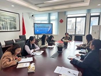 《核心素养导向下的作业与命题》10月沙龙活动